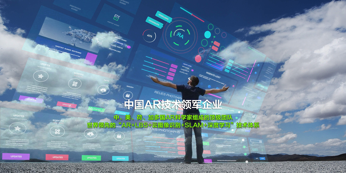 娄底丝煌站轨有限公司